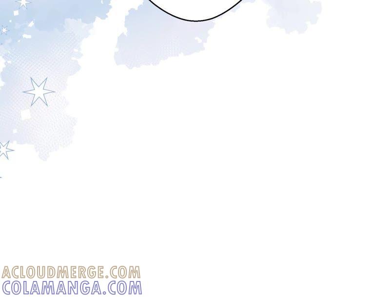 《遇见织女的300天》请让我做你的仆人吧！ 第79页