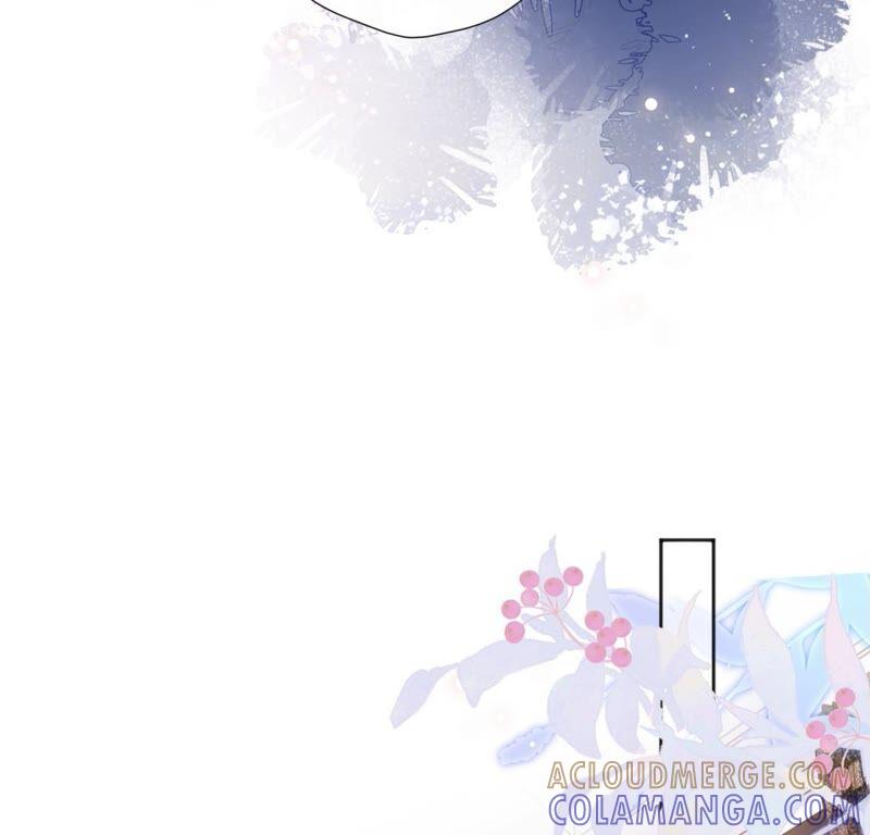 《遇见织女的300天》请让我做你的仆人吧！ 第64页