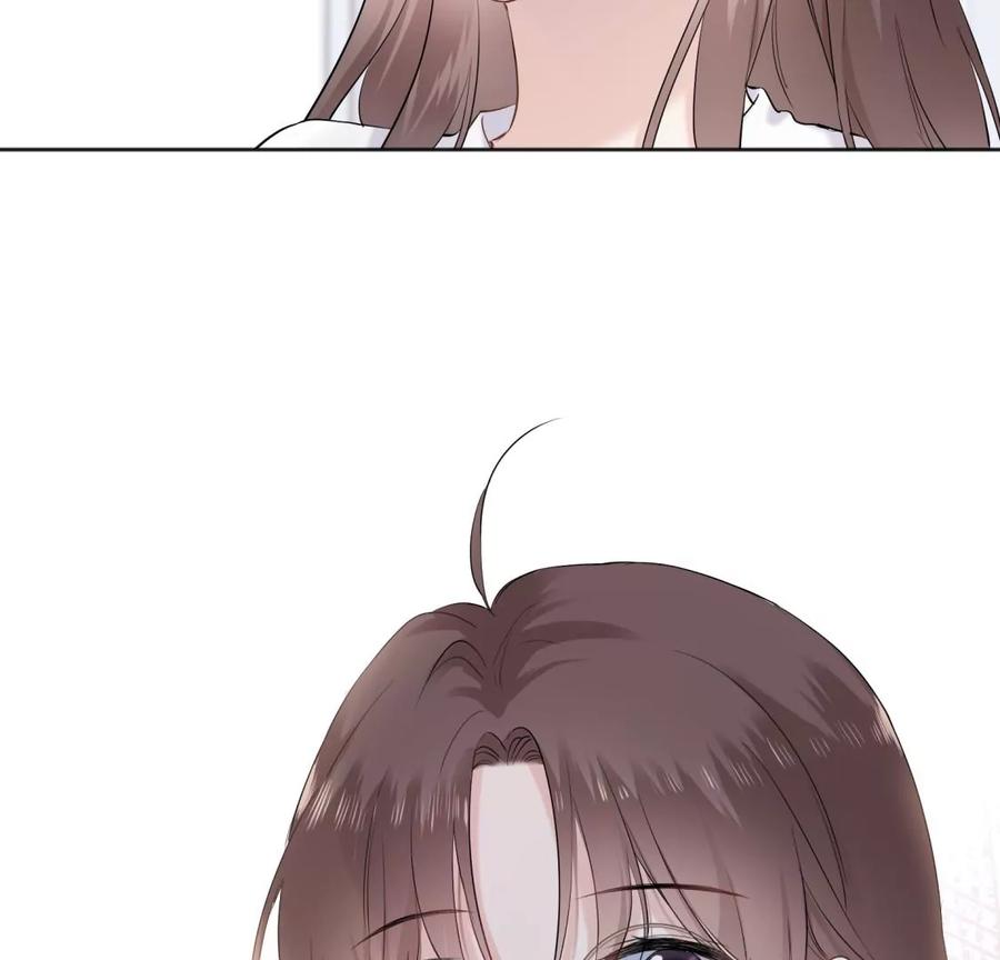 《遇见织女的300天》初次在你家过夜 第54页