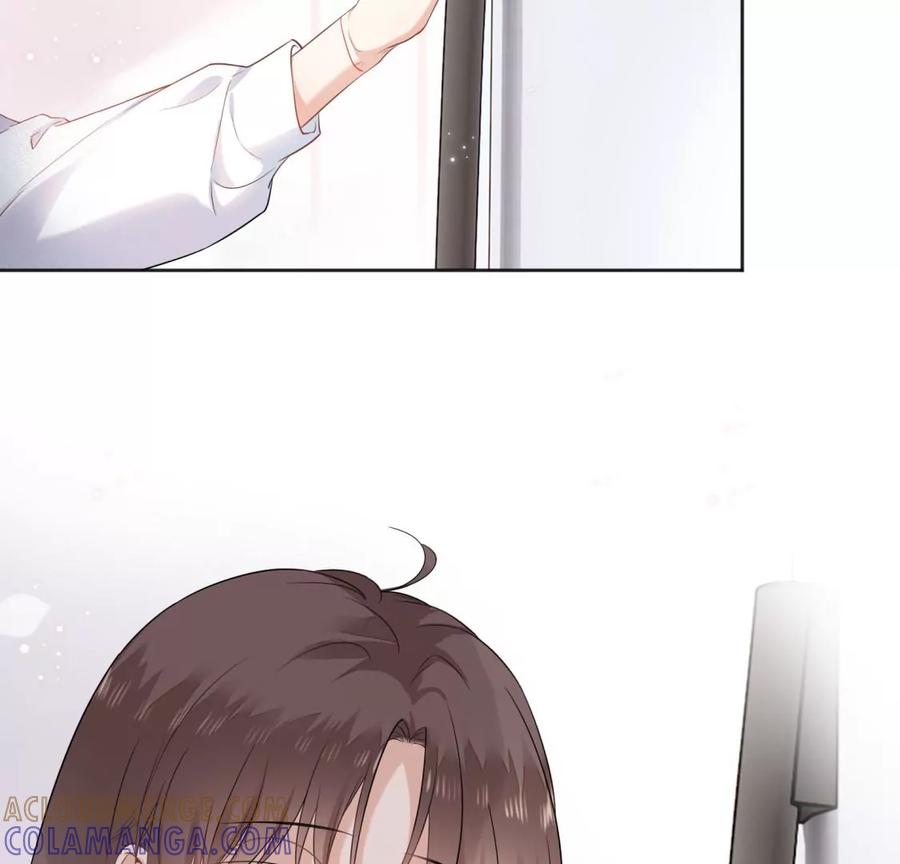 《遇见织女的300天》初次在你家过夜 第16页