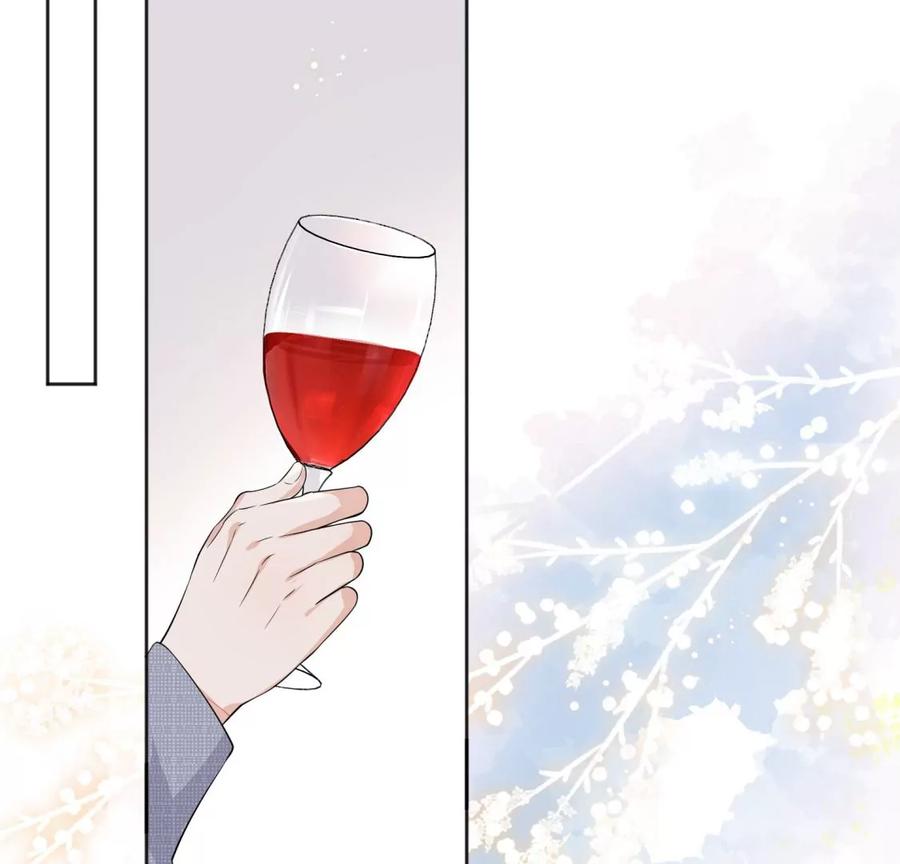 《遇见织女的300天》初次在你家过夜 第6页