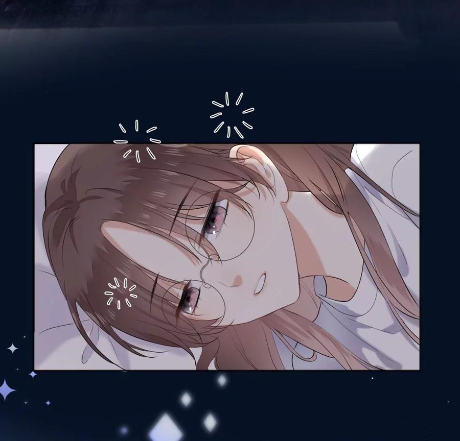 《遇见织女的300天》初次在你家过夜 第62页
