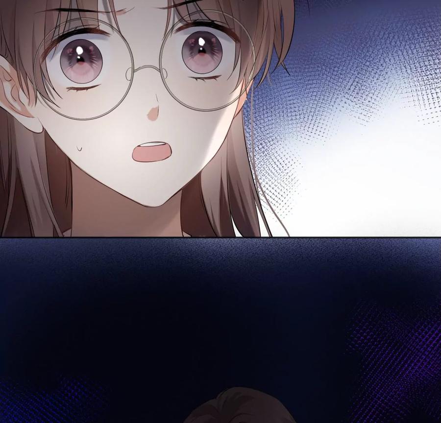 《遇见织女的300天》初次在你家过夜 第75页