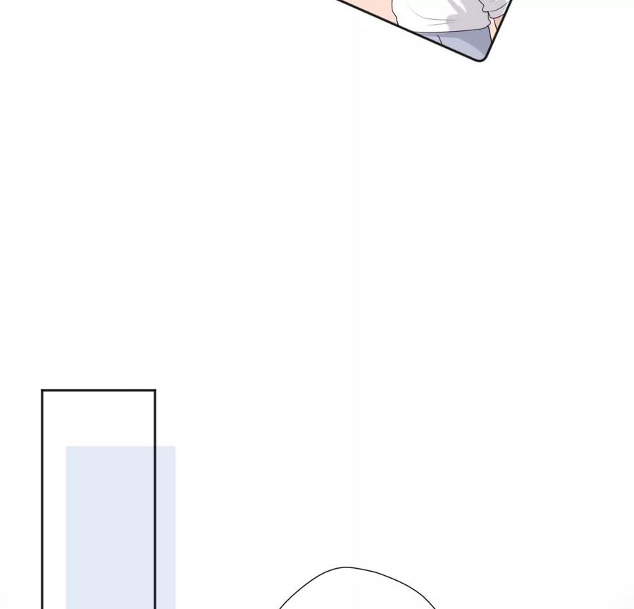 《遇见织女的300天》初次在你家过夜 第26页