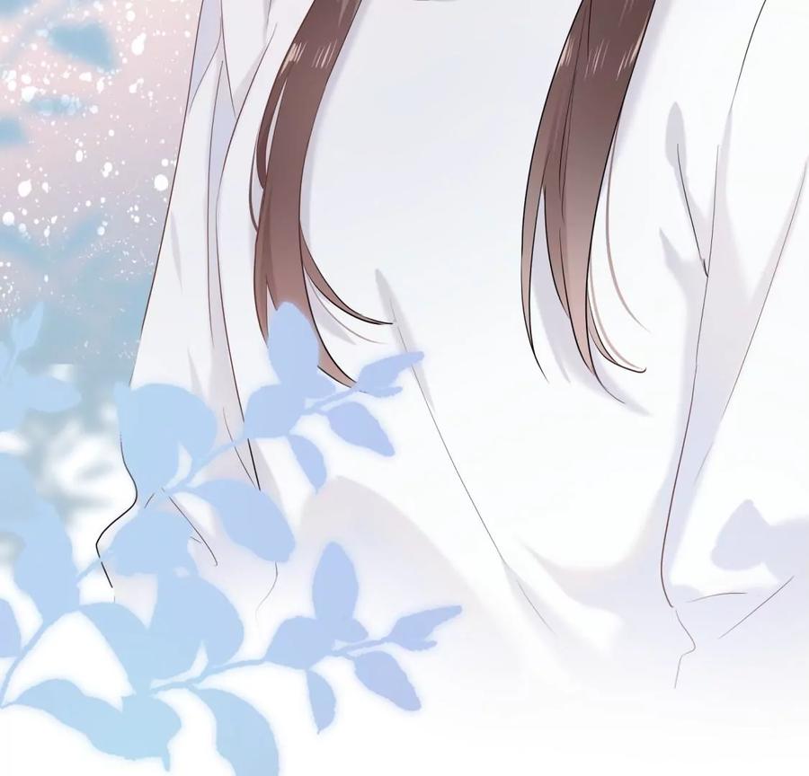 《遇见织女的300天》初次在你家过夜 第56页