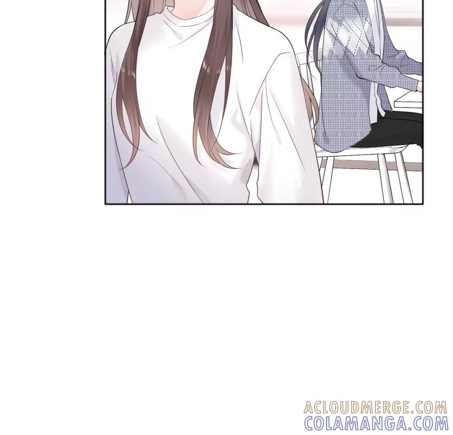 《遇见织女的300天》初次在你家过夜 第46页