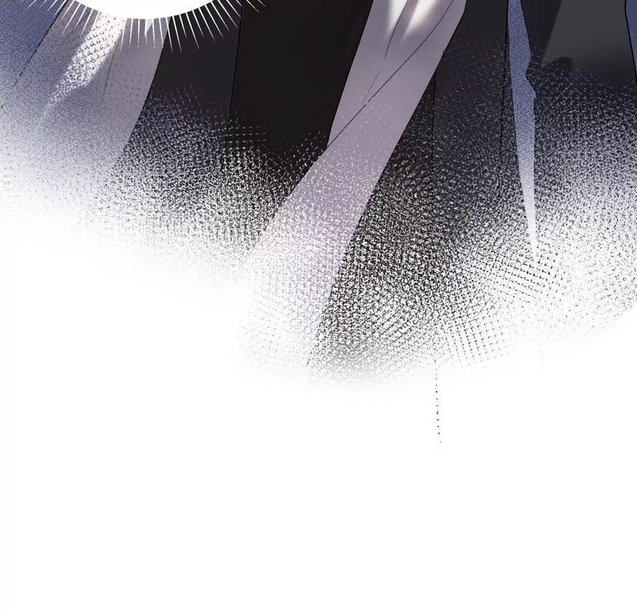 《遇见织女的300天》初次在你家过夜 第77页