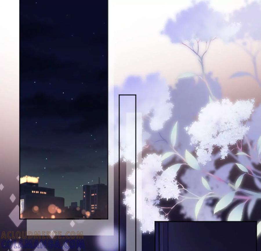 《遇见织女的300天》初次在你家过夜 第58页