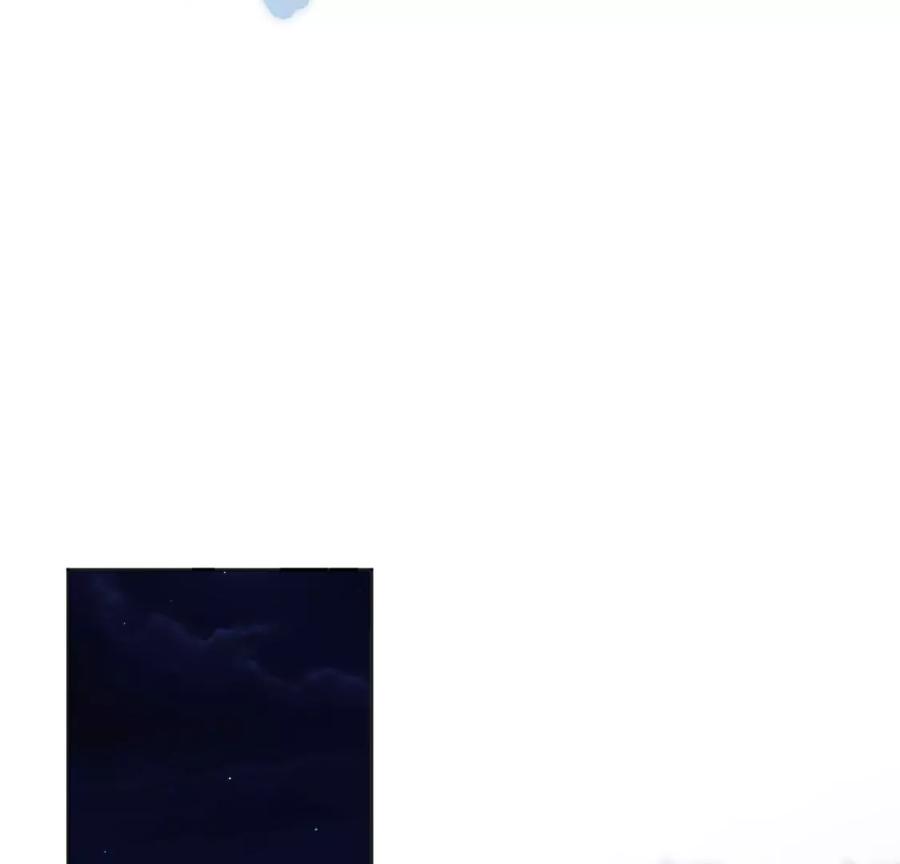 《遇见织女的300天》初次在你家过夜 第57页