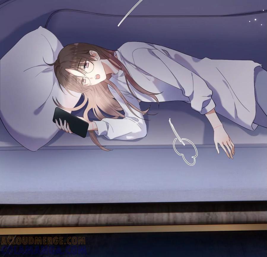 《遇见织女的300天》初次在你家过夜 第61页