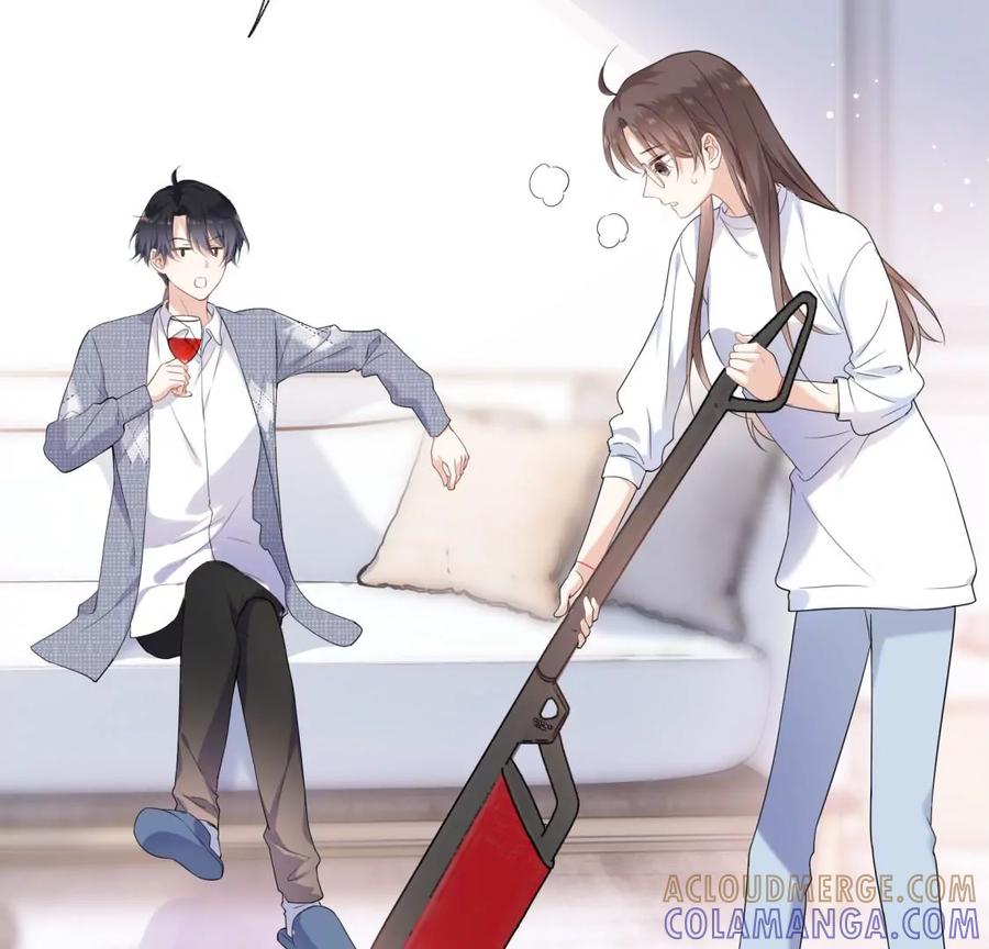 《遇见织女的300天》初次在你家过夜 第10页