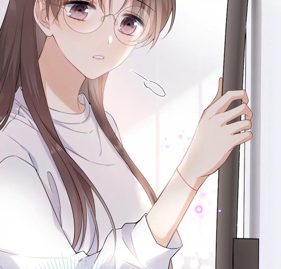 《遇见织女的300天》初次在你家过夜 第17页