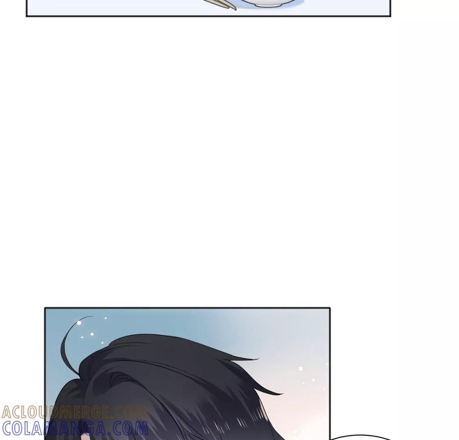 《遇见织女的300天》初次在你家过夜 第40页