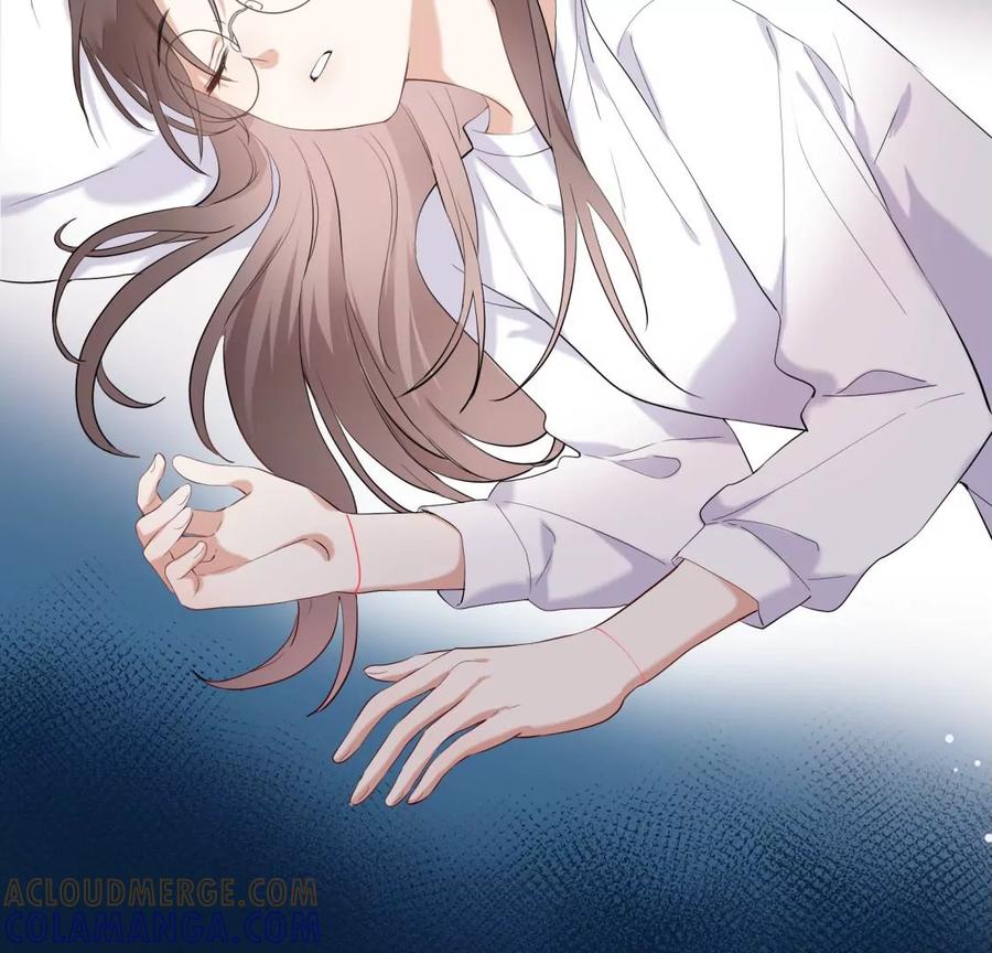 《遇见织女的300天》初次在你家过夜 第64页