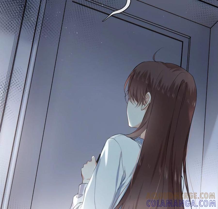 《遇见织女的300天》前男友的新娘 第28页