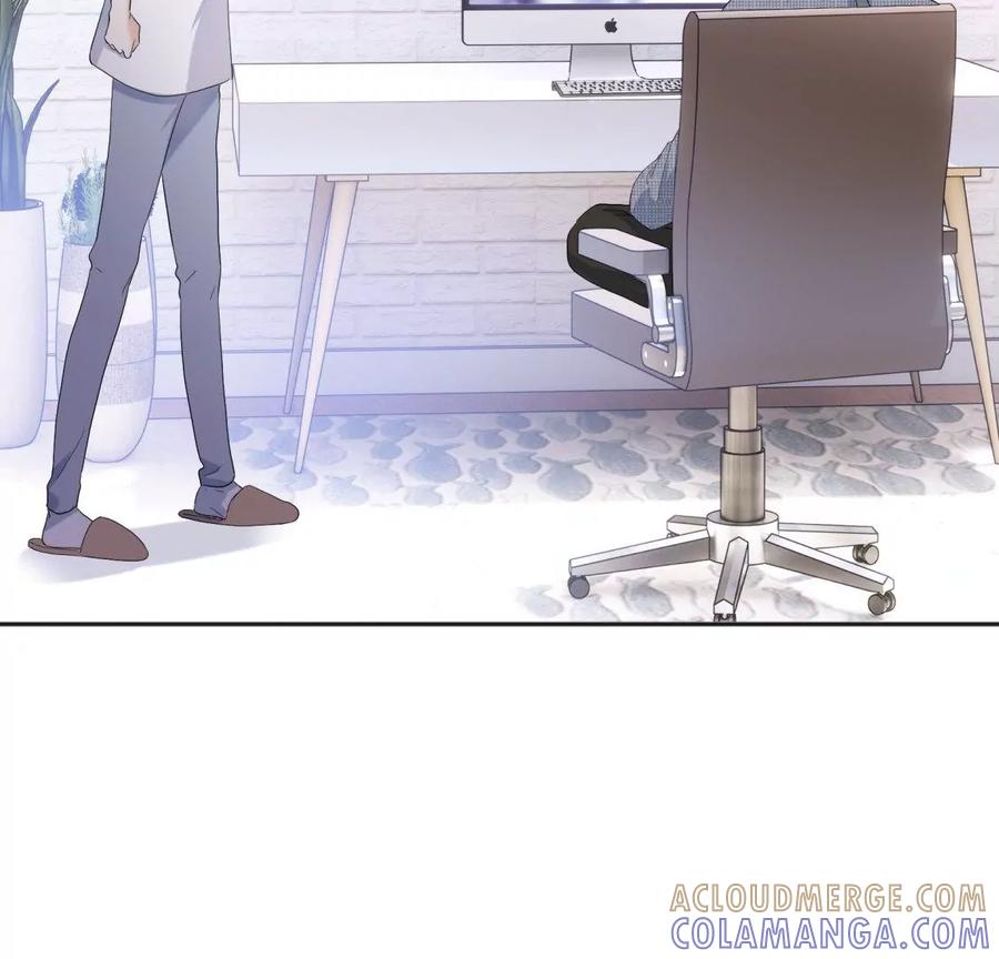 《遇见织女的300天》前男友的新娘 第37页