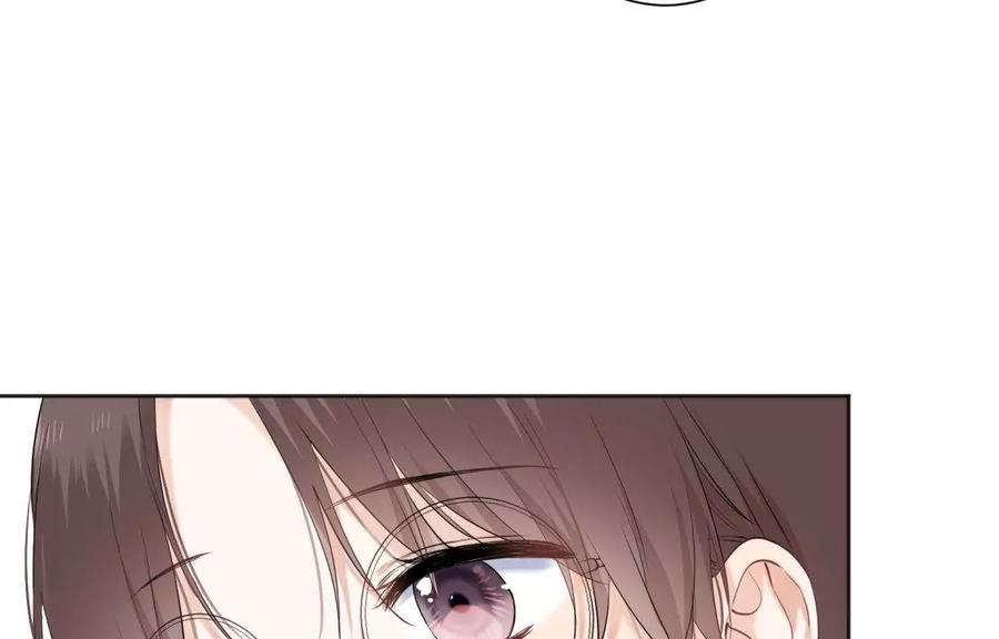 《遇见织女的300天》前男友的新娘 第72页