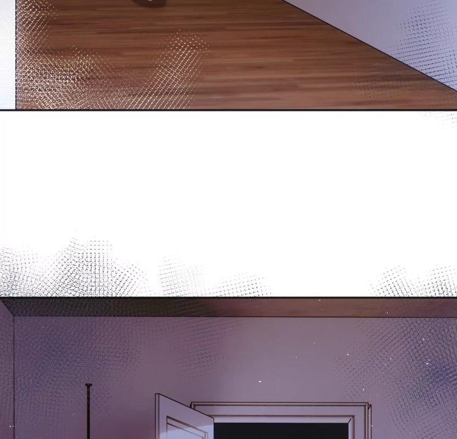 《遇见织女的300天》前男友的新娘 第18页