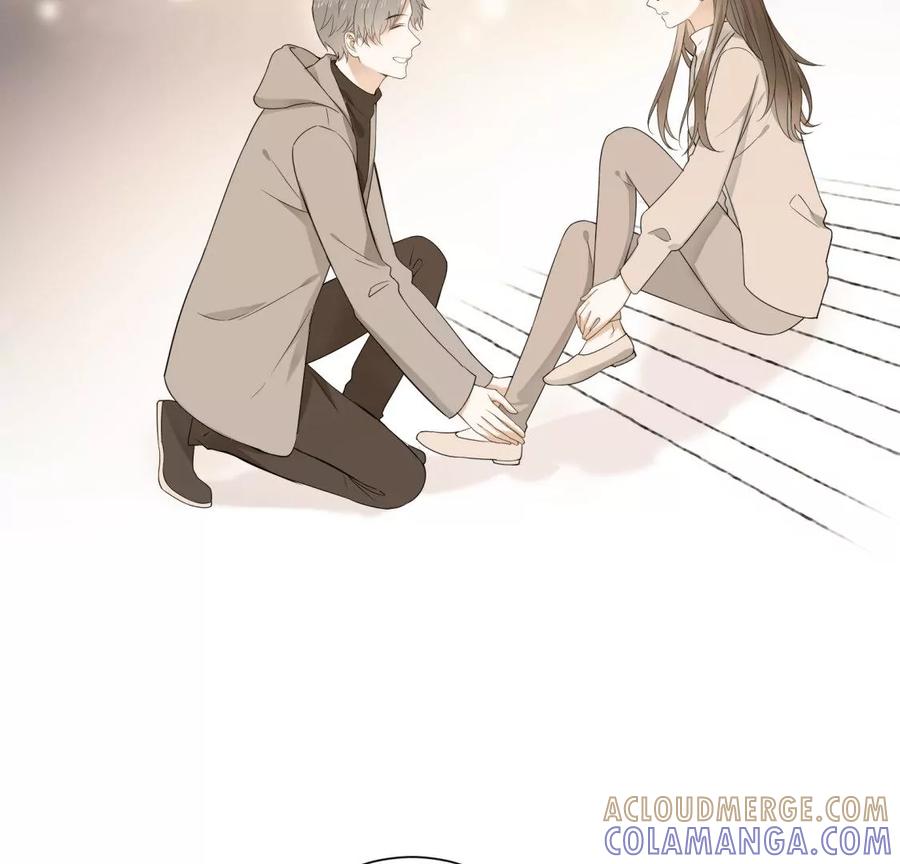《遇见织女的300天》前男友的新娘 第70页