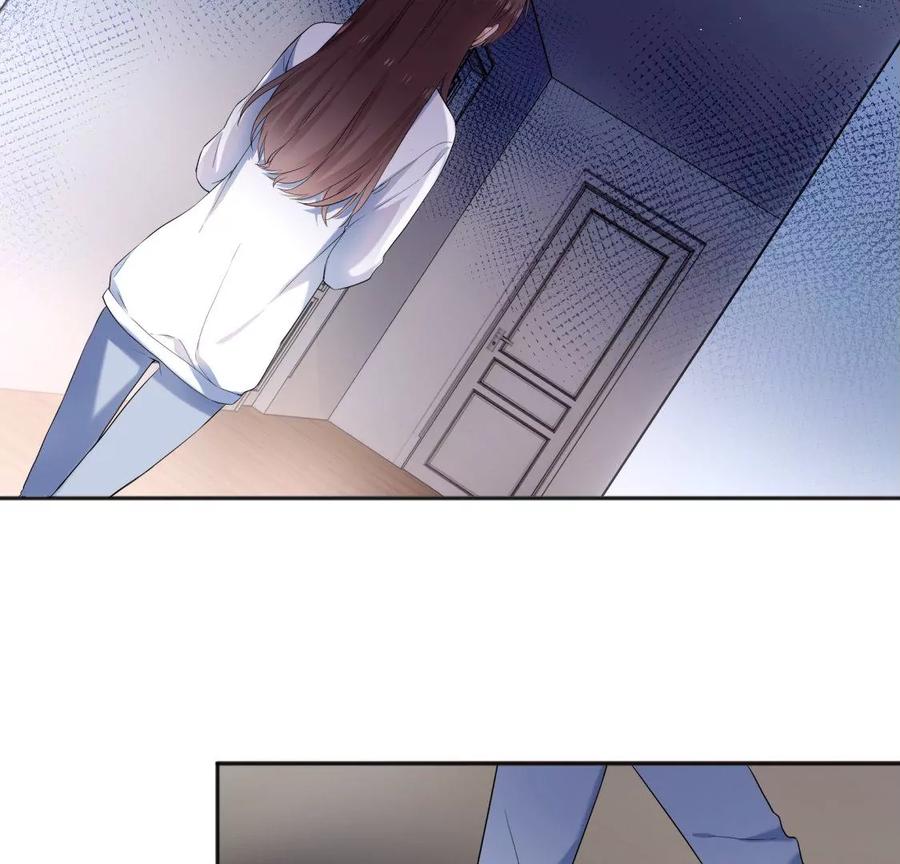 《遇见织女的300天》前男友的新娘 第26页