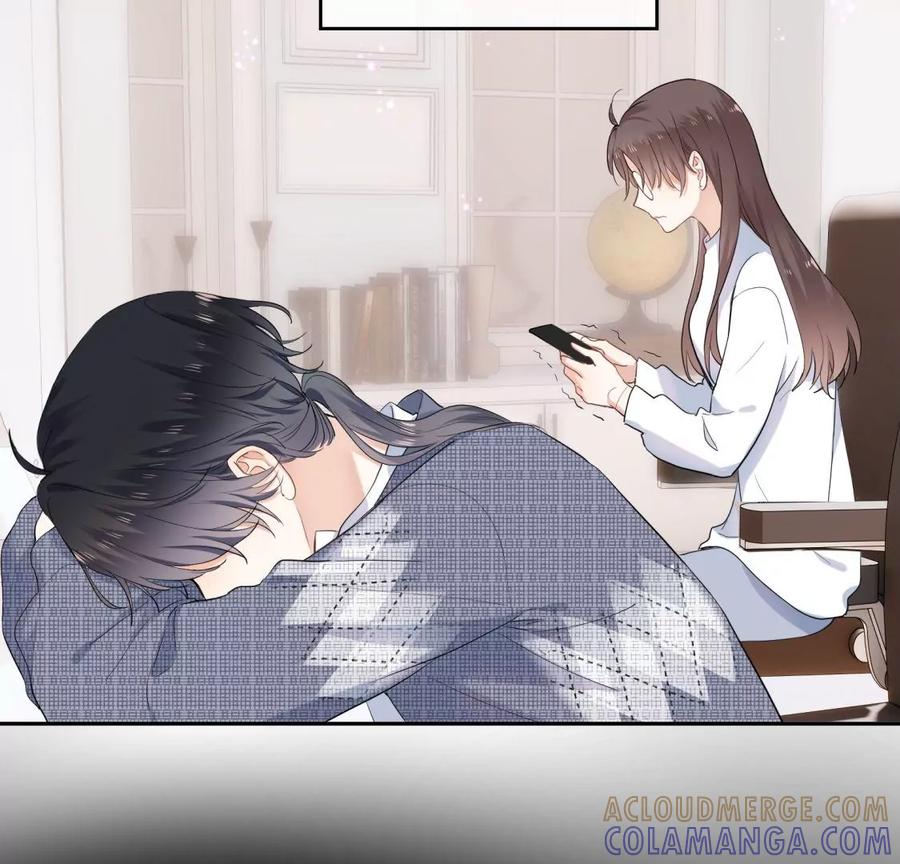 《遇见织女的300天》我们去男友的婚礼吧 第10页