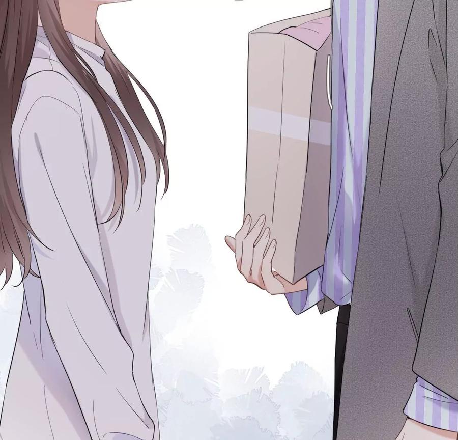 《遇见织女的300天》我们去男友的婚礼吧 第54页