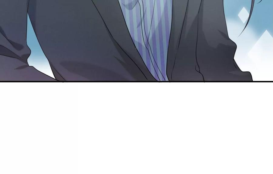 《遇见织女的300天》我们去男友的婚礼吧 第72页