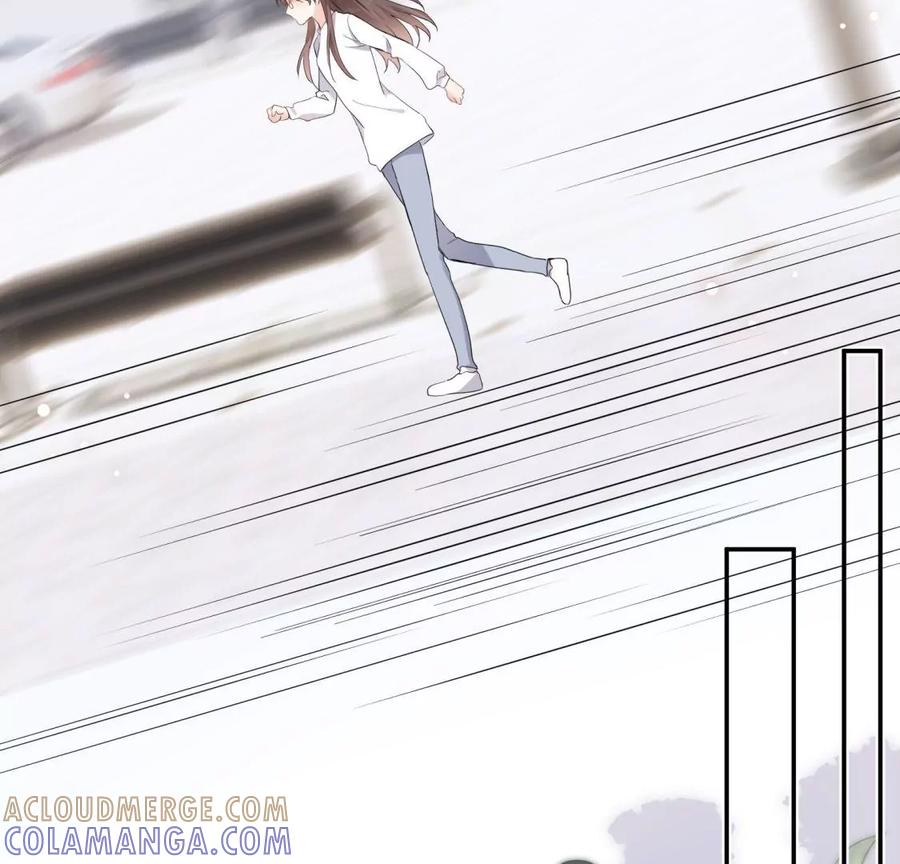 《遇见织女的300天》我们去男友的婚礼吧 第28页