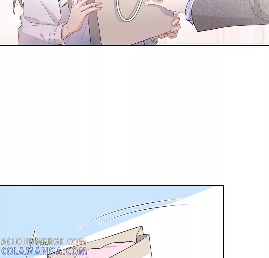 《遇见织女的300天》我们去男友的婚礼吧 第58页