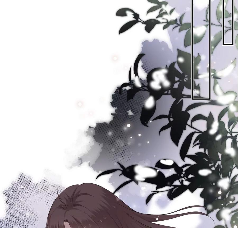 《遇见织女的300天》我们去男友的婚礼吧 第29页