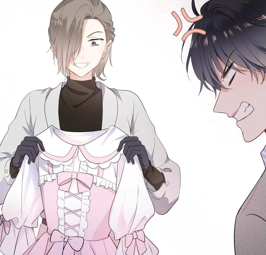 《遇见织女的300天》我们去男友的婚礼吧 第60页