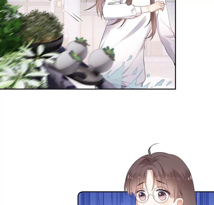 《遇见织女的300天》我们去男友的婚礼吧 第36页