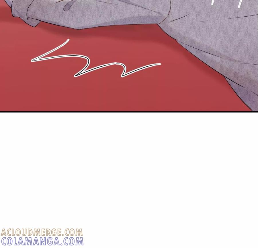 《遇见织女的300天》原来前男友是个两面派 第61页