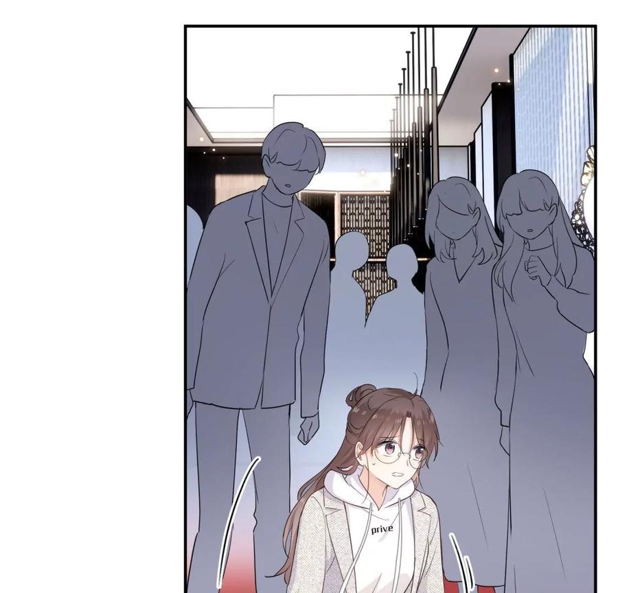 《遇见织女的300天》原来前男友是个两面派 第62页