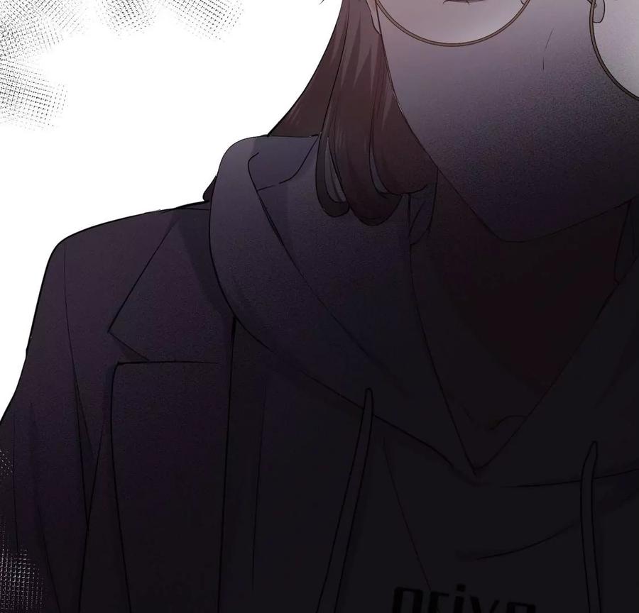 《遇见织女的300天》原来前男友是个两面派 第74页