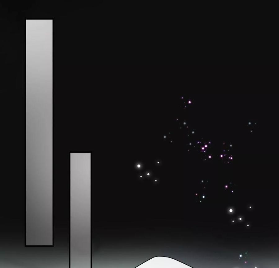 《遇见织女的300天》前男友是个PUA高手 第5页