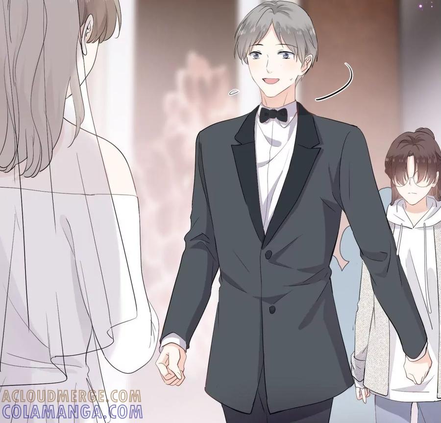《遇见织女的300天》前男友是个PUA高手 第19页