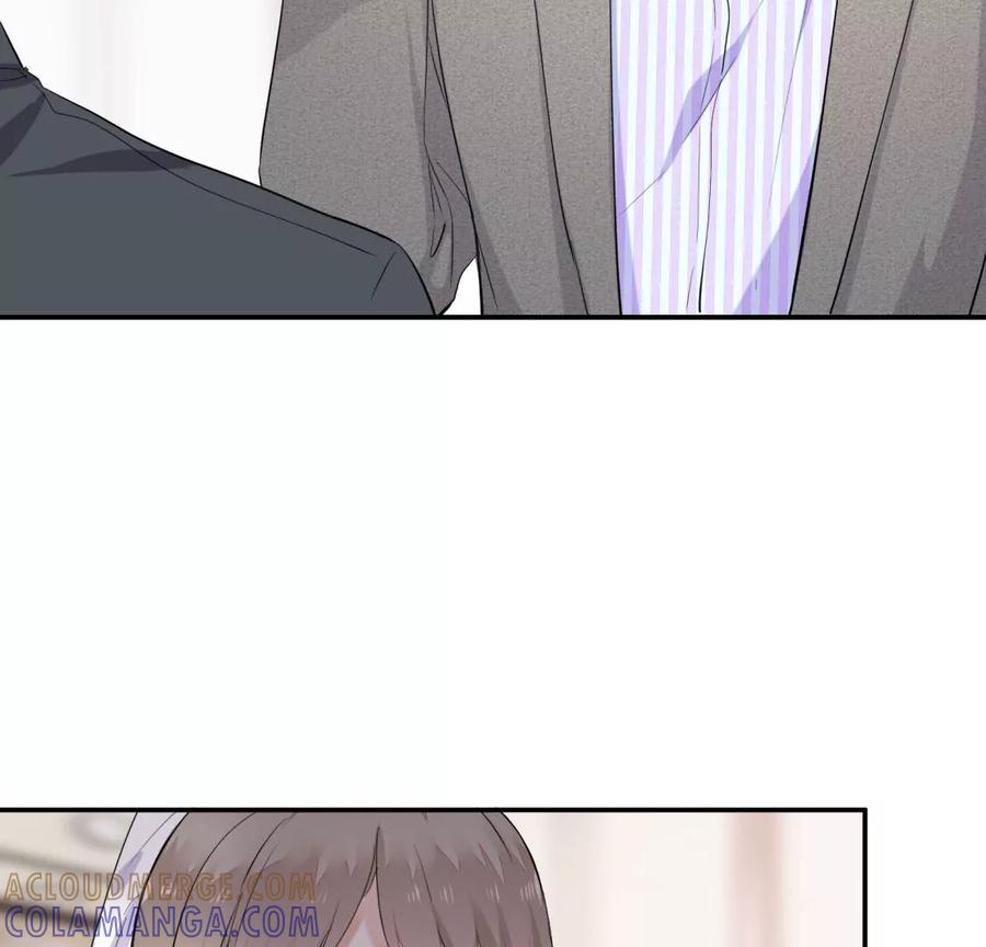 《遇见织女的300天》我曾经爱上的人是GAY？ 第52页