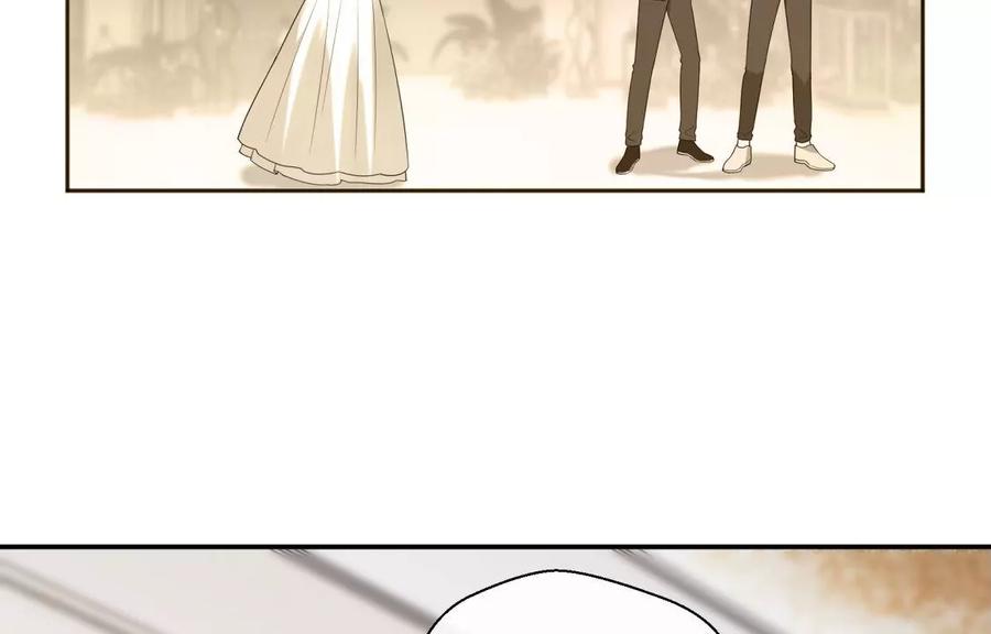 《遇见织女的300天》我曾经爱上的人是GAY？ 第38页
