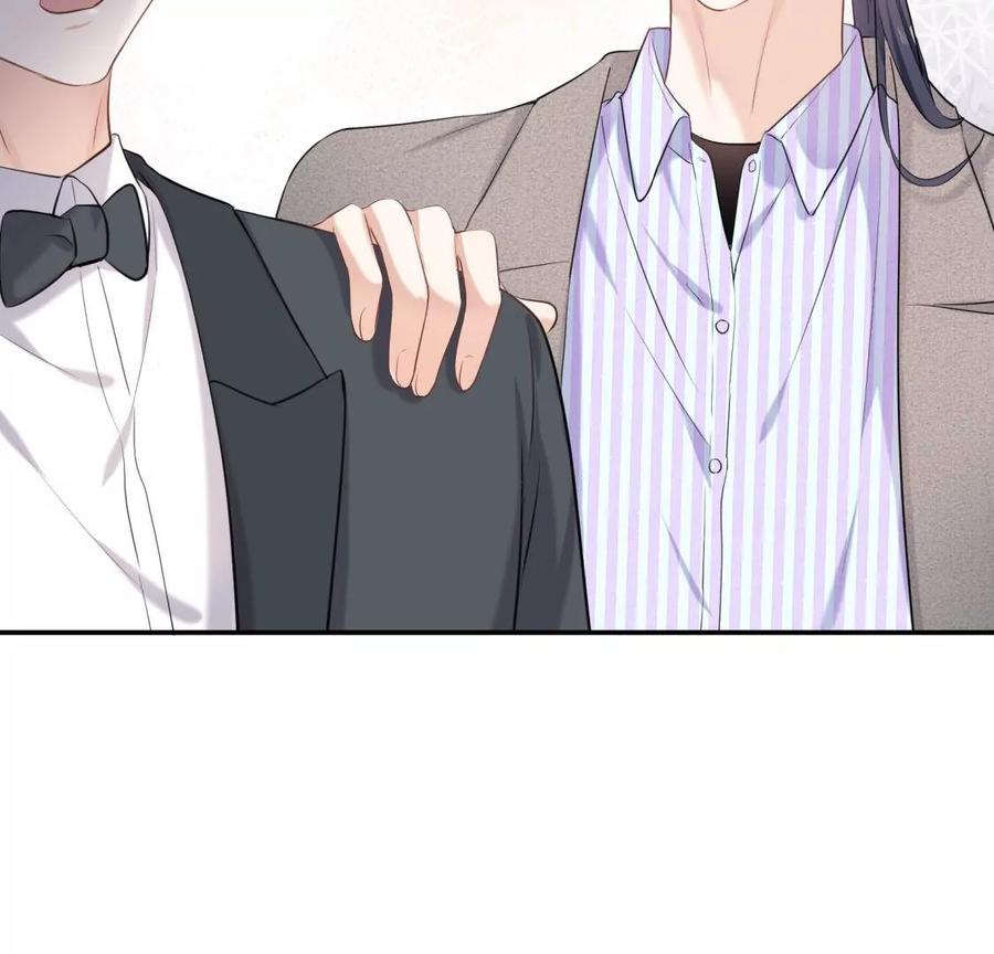 《遇见织女的300天》我曾经爱上的人是GAY？ 第33页