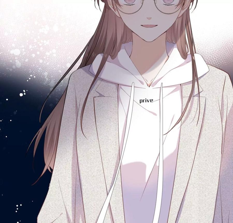 《遇见织女的300天》超爽的虐渣结局 第30页