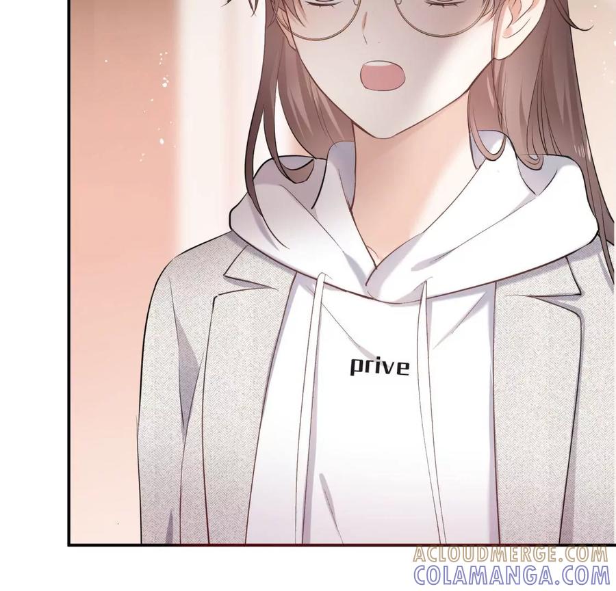 《遇见织女的300天》超爽的虐渣结局 第22页