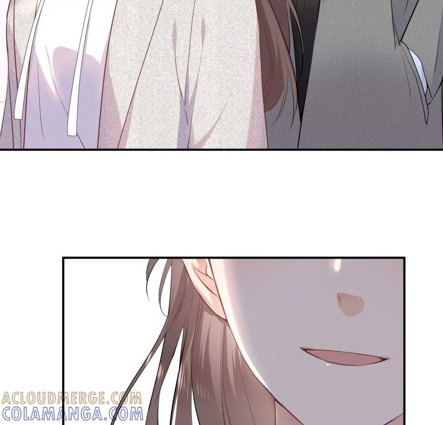 《遇见织女的300天》超爽的虐渣结局 第28页