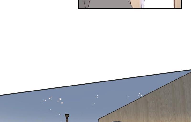 《遇见织女的300天》倒霉少女巧遇鹊桥 第34页