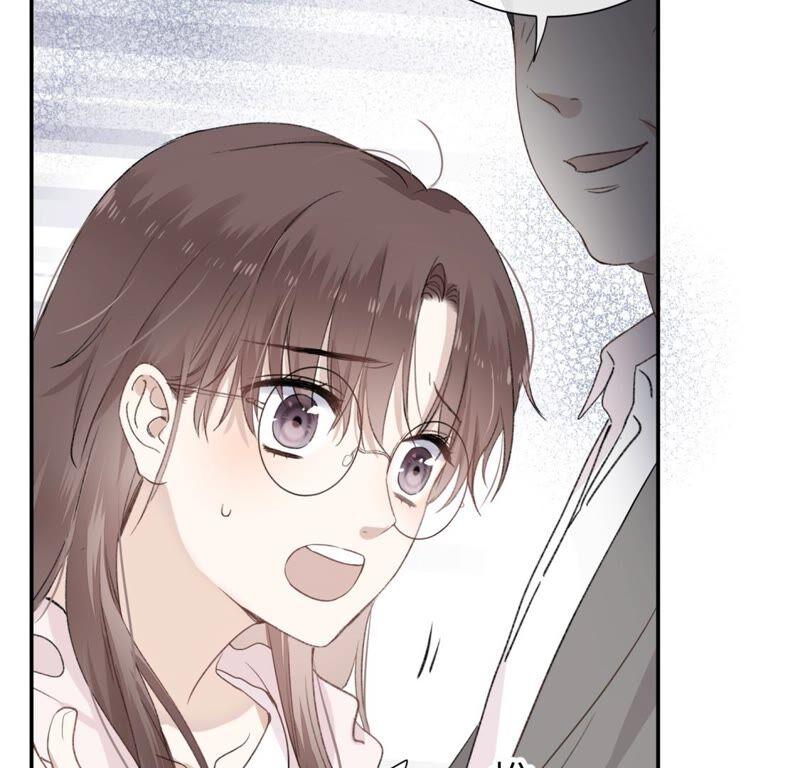 《遇见织女的300天》倒霉少女巧遇鹊桥 第44页