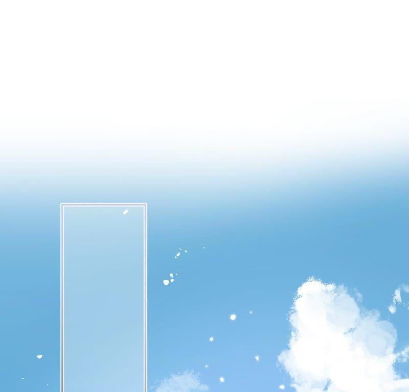 《遇见织女的300天》倒霉少女巧遇鹊桥 第20页