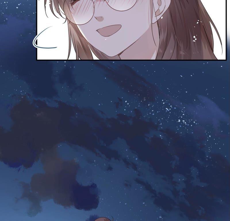 《遇见织女的300天》倒霉少女巧遇鹊桥 第92页