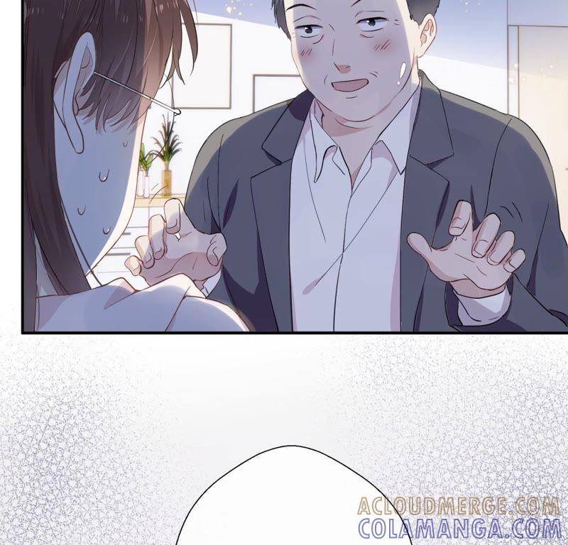 《遇见织女的300天》倒霉少女巧遇鹊桥 第25页