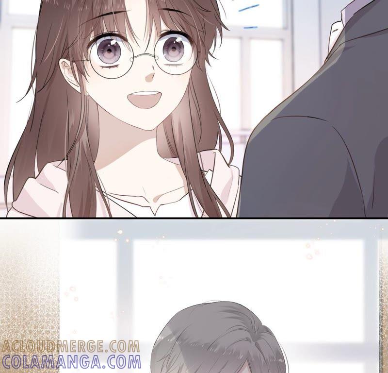《遇见织女的300天》倒霉少女巧遇鹊桥 第37页