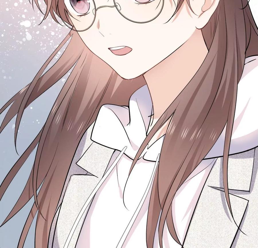 《遇见织女的300天》爱情去的快，来得更快 第51页
